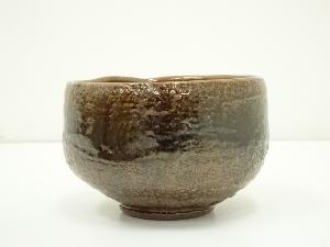 茶道具 大樋焼 茶碗 共箱 抹茶碗 - 二代目大樋一平 大樋一平（造）大樋